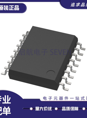 SI8602AD-B-ISR IS BD ED AB BB 8605 8620 8622 ET 8631 8621