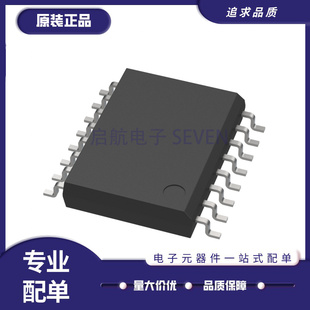 SI8602AD-B-ISR IS BD ED AB BB 8605 8620 8622 ET 8631 8621