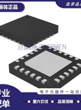 ATSAMD11D14A-MUT 32位MCU微控制器 VQFN-24封装 原装正品