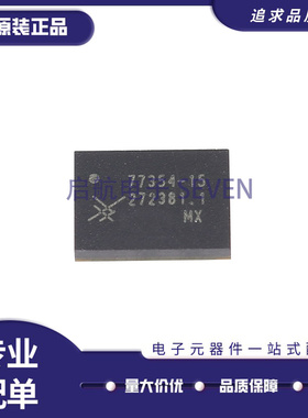 SKY77705-15 77705-5  贴片QFN封装 功放芯片 全新原装正品