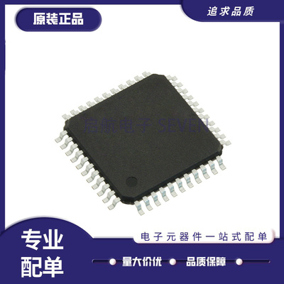 XILINX可编程芯片全新原装正品