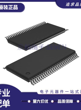 PCA9506 PCA9506DGG TSSOP56贴片 拓展器芯片 全新原装正品