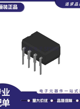 INA114 INA114AP INA114BP DIP8封装 精密仪器运放 全新原装正品