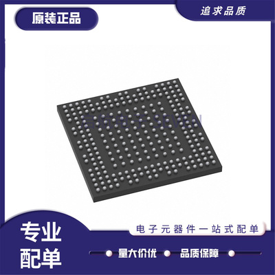 STM32MP151AAD3单片机芯片