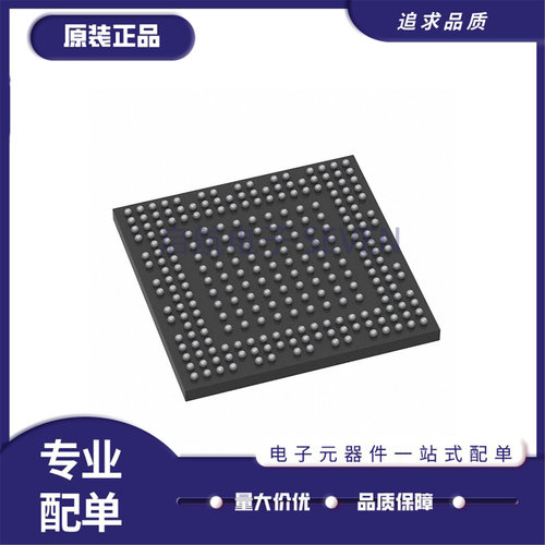 STM32MP151AAD3单片机芯片