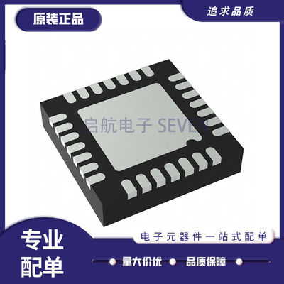 ADI数模转换芯片全新原装正品