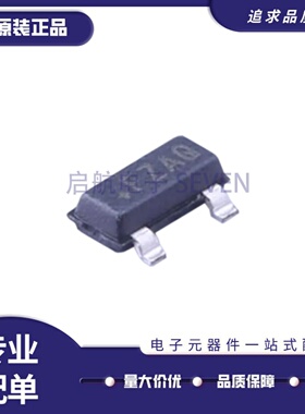 全新MAX6012 6025 6045 6050 6062 6063 6064 6067AEUR+T SOT23-3