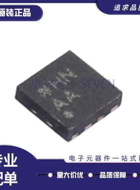 AD5693BCPZ-RL7 AD5693 封装LFCSP-8 数模转换器芯片IC 原装正品