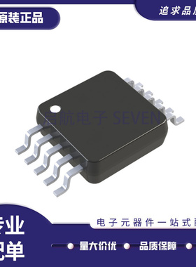 LTC2990CMS#PBF MSOP10封装 丝印LTDSQ 温度传感器芯片 原装正品