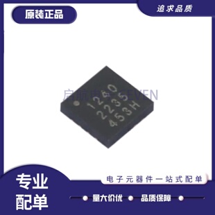 全新原装 ACS71240KEXBLT-010B3-115 丝印1240 电流传感器芯片