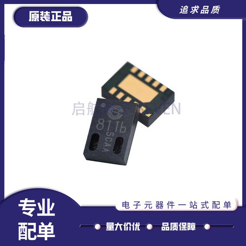 AMS电子元器件芯片全新原装正品