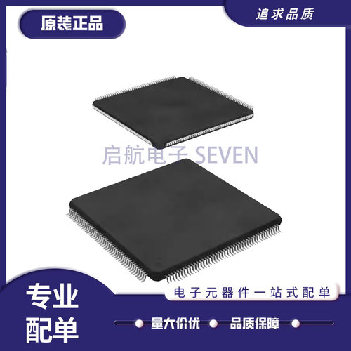 NXP微控制器芯片全新原装正品