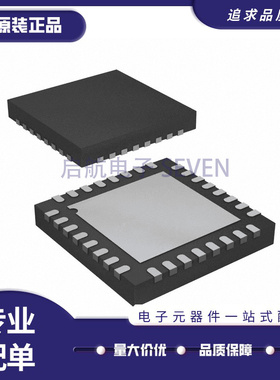 AD9514BCPZ LFCSP32封装 AD9514 时钟频率合成器 全新原装正品