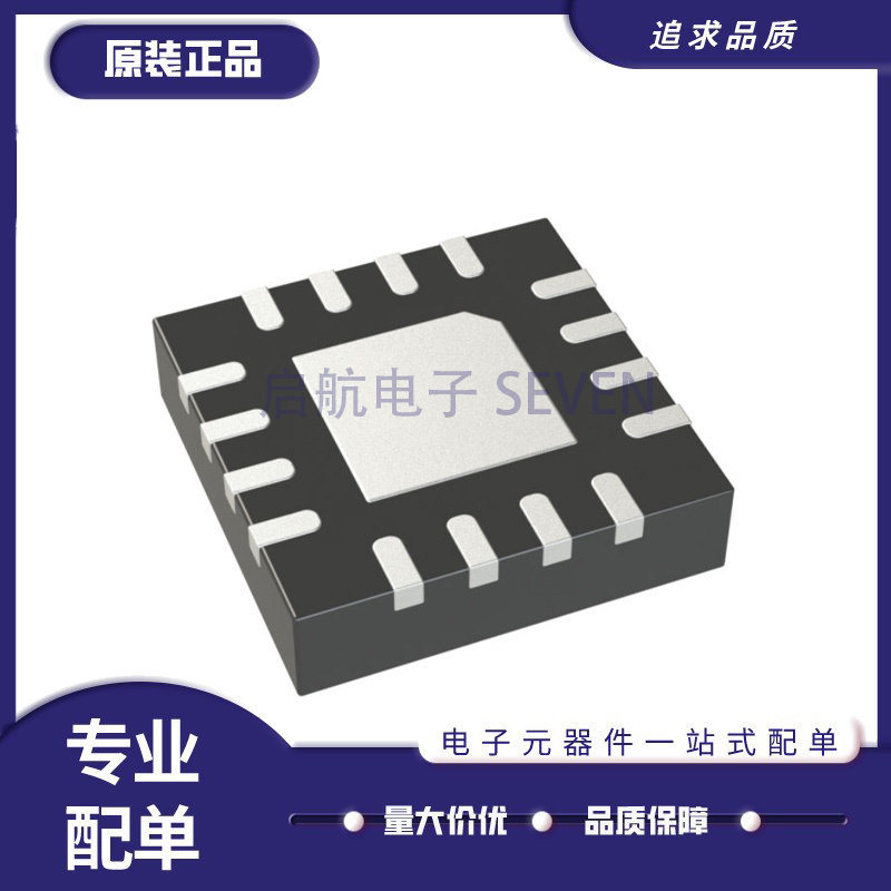 全新 ADA4304-2ACPZ 丝印HOZ 贴片LFCSP16 RF功分器/合路器芯片
