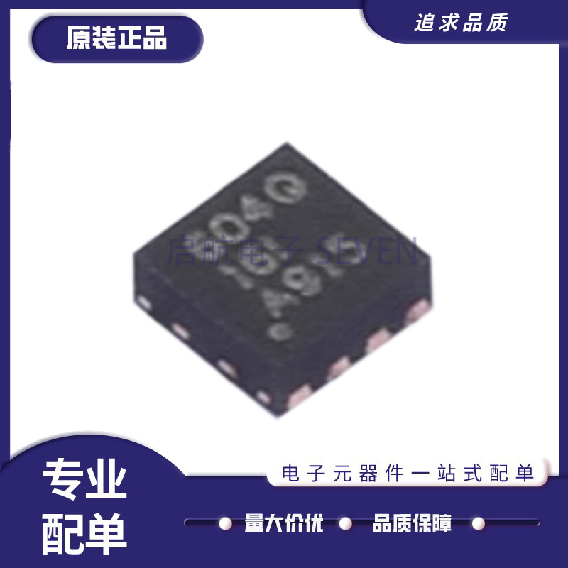 TI栅极驱动器芯片全新原装正品