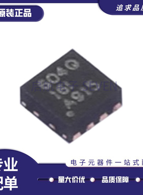TPS51604QDSGRQ1 丝印604Q WSON-8 栅极驱动器芯片 全新原装正品