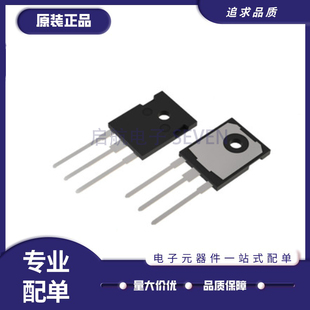 75G65WE FGW75N65WE 650V75A TO-247封装 IGBT 全新原装正品