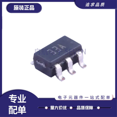 LDK320AM33R稳压器芯片全新正品