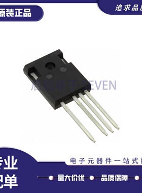 IMZA120R020M1H 丝印12M1H020 TO-247-4封装 碳化硅场效应管芯片