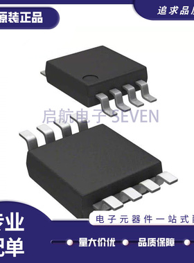 全新原装 24AA64T-I/MS 丝印 4A64I 4A641 贴片 MSOP8 储存器芯片