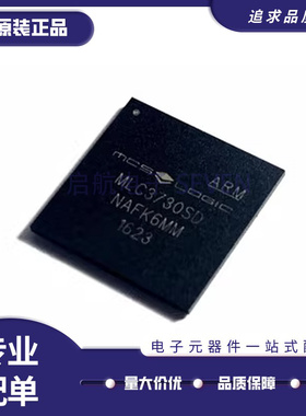 MLC3730S MLC3730SS MLC3740S MLC3750STH MLC3730SD MLC3730SS