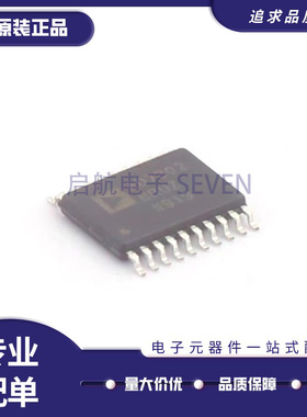 AD5254BRUZ 5330 5332 5791 7302 7327 7801 7927BRU50 BRUZ100