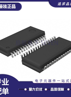 MP3389EY MP3389EYC 液晶电源管理芯片 SOP-28封装 全新原装正品