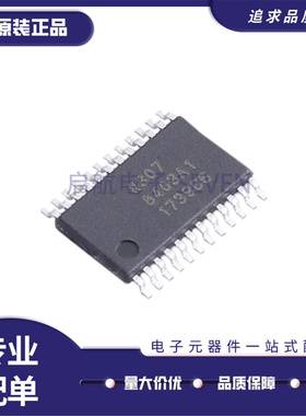 AD8403ARUZ1 丝印8403A1 AD8403ARU1 贴片TSSOP24 数字电位器芯片