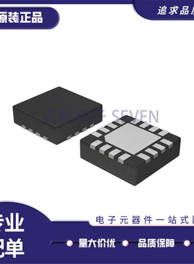 NB3L202KMNG QFN-16-EP(3x3)封装 时钟缓冲器芯片 全新正品