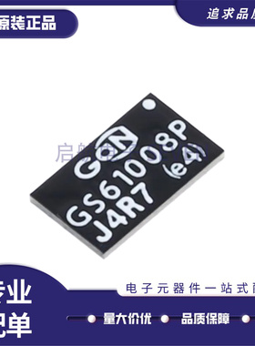 GS61008P-MR 丝印GS61008PN通道 100V90A增强型硅基氮化镓晶体管