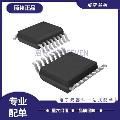 ADI数字电位器芯片全新原装正品