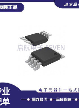 MC100EP51DTG【IC FF D-TYPE SNGL 1BIT 8TSSOP】芯片