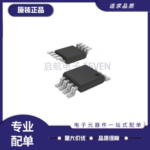 ON电子元器件全新原装正品