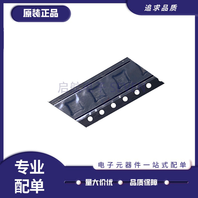 TIDC电源芯片全新原装正品