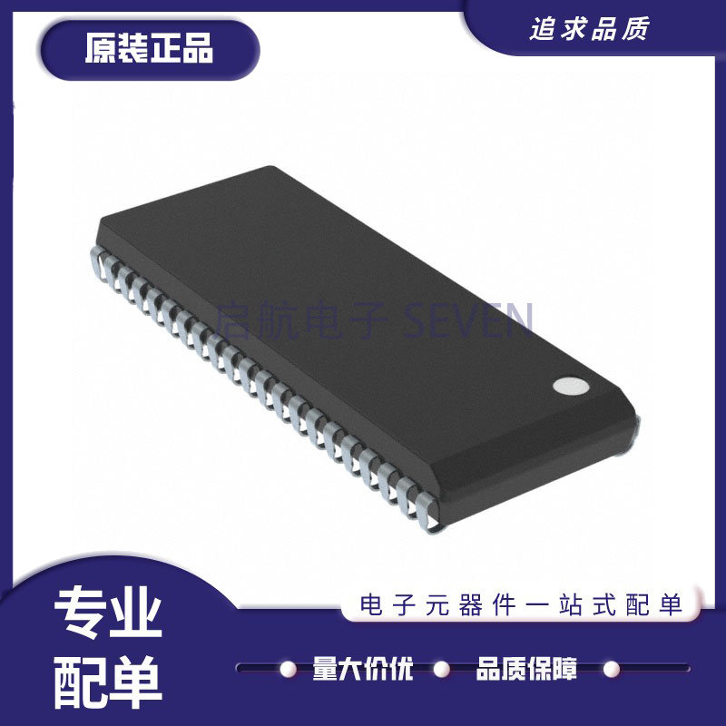IS41LV16100C-50KLI-TR 〖IC DRAM 16M PARALLEL 42SOJ〗芯片