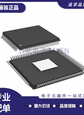 AD9272BSVZ 9779 9787 9788 9910BSV-40 9957BSZ 9879BS QFP100