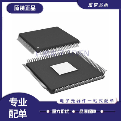 ADI电子元器件芯片全新原装正品