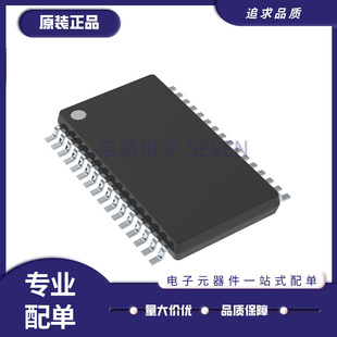 DRV2511QDAPRQ1 DRV2511 HTSSOP32 丝印DRV2511Q 全新原装正品
