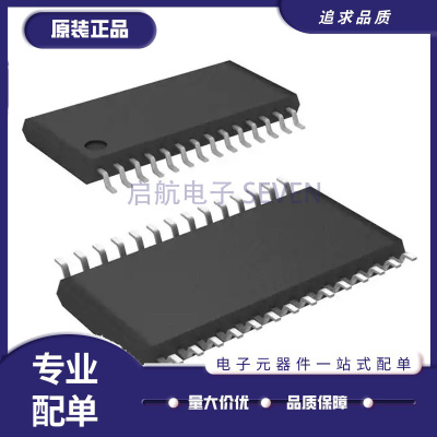 ADG1607BRUZ多路复用器芯片全新