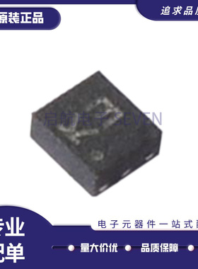 TS331IQT DFN-6(1.2x1.3)封装 比较器芯片 全新原装正品