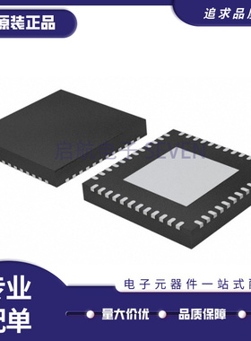 原装正品 PCA9626B PCA9626BS 封装 LQFP-48 LED 驱动芯片