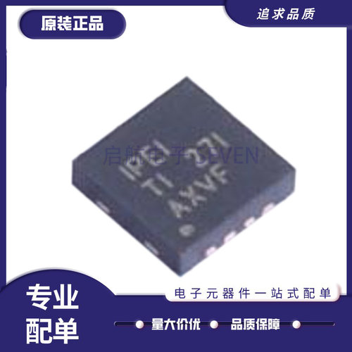 启航INA826AIDRGR仪表放大器芯片