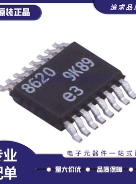 LT3988EMSE 3995HMSE 8362IMSE 8364 8365 8610 8620 3689 MSOP16