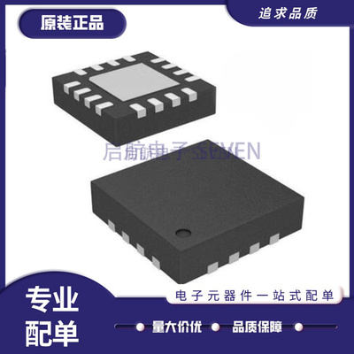HMC8038LP4CE高隔离非反射芯片