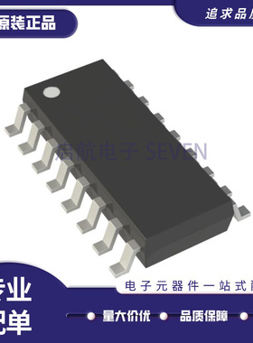 MADRCC0007 SOIC16封装 射频驱动器芯片 原装正品