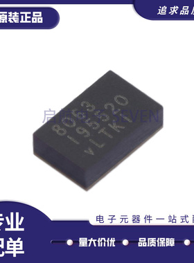 LTM8074/4625/8078/4663/4668/8063/8045/4624EY EV IY AEY 原装