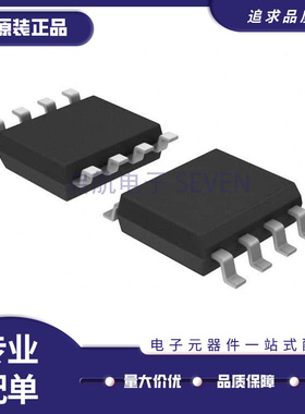 SI4435DDY-T1-GE3 ADY CDY BDY -E3 4501 4532 4800B 4925 SOP8