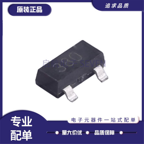 ZXSC380FHTALED驱动芯片全新