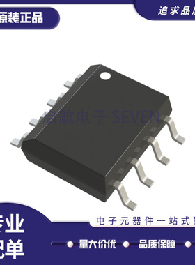 LT1376HVCS8 丝印1376HV 封装SOP8 开关稳压器芯片 原装正品
