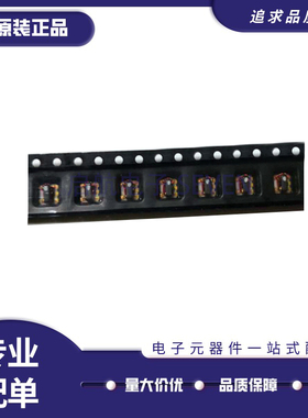 TRS2-252+ TRS2-252 频率4-2500MHz 射频变压器 全新原装正品